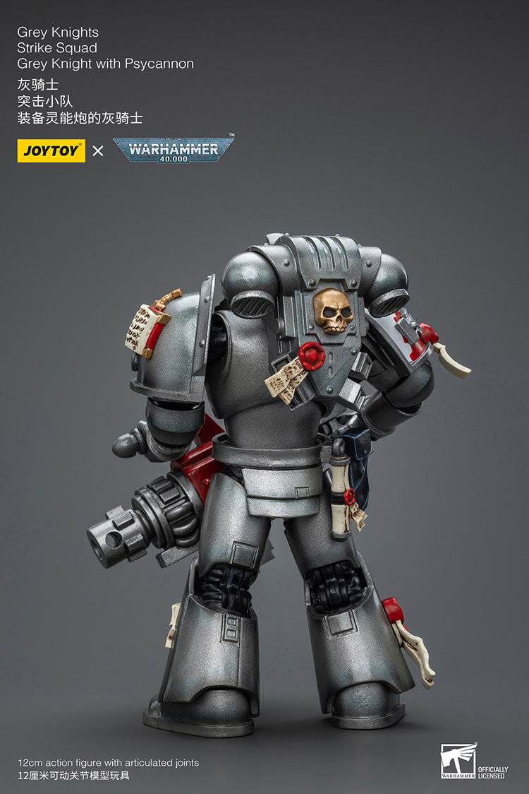 Grey Knights Strike Squad