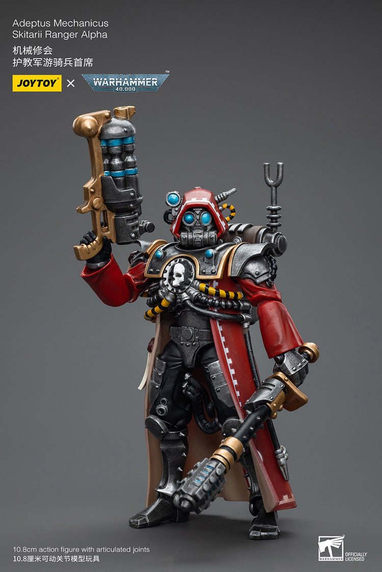 Adeptus Mechanicus Skitarii Ranger Alpha
