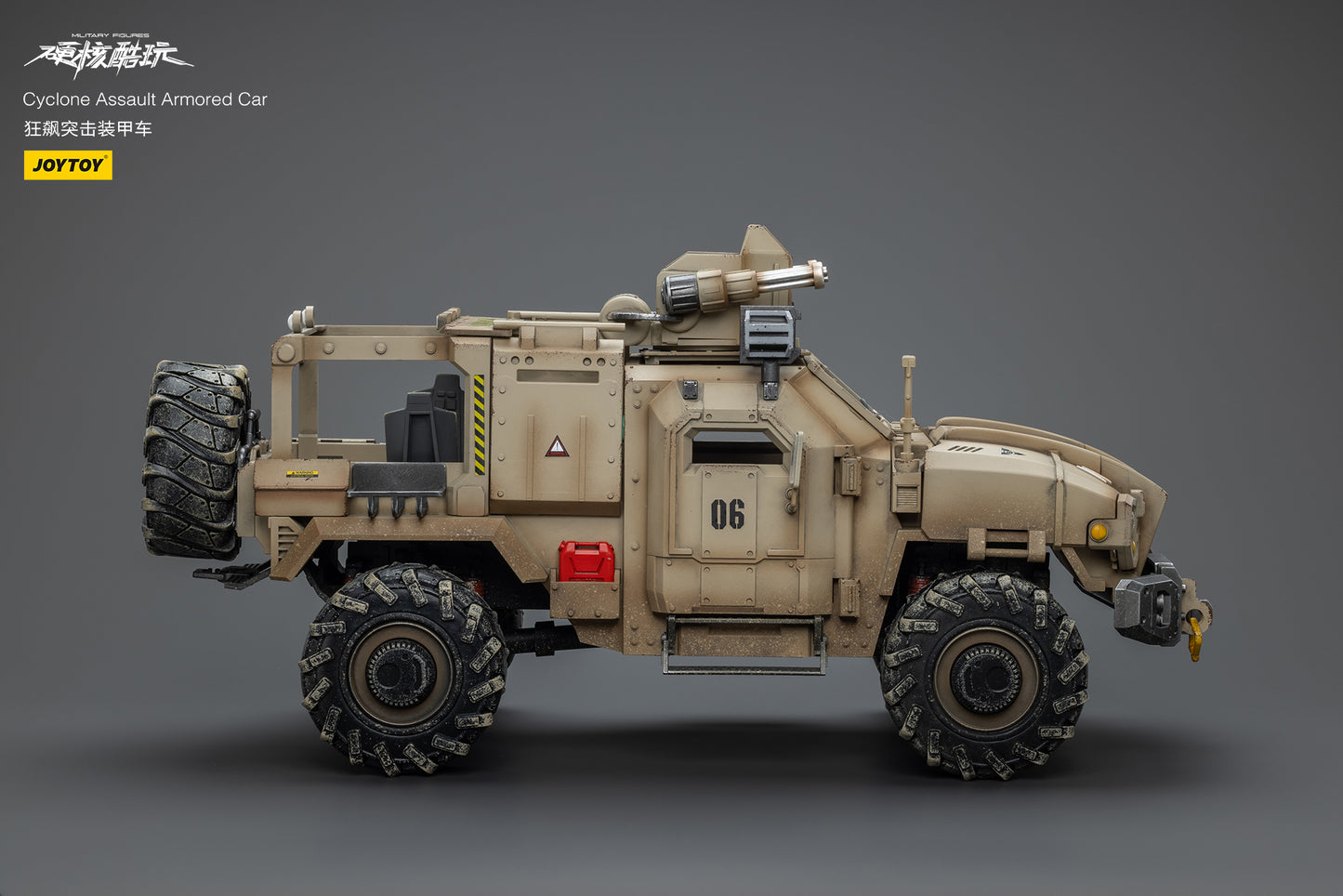 JOYTOY Cyclone Assault Armored Car