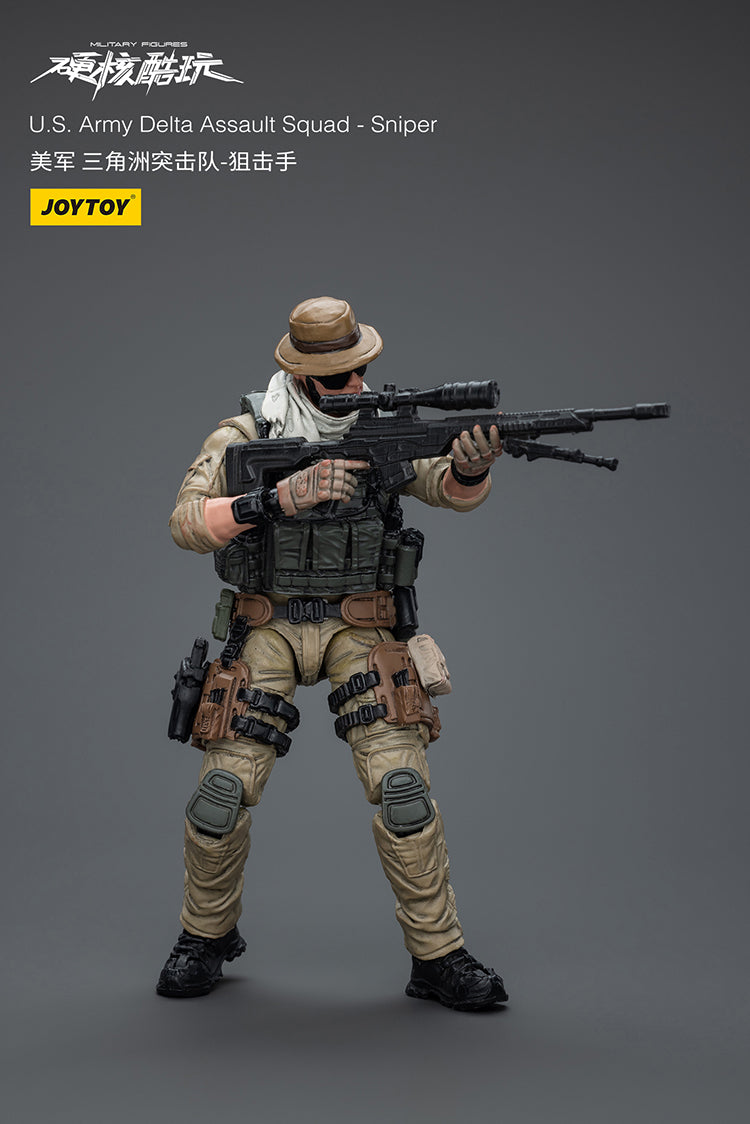 JOYTOY U.S. Army Delta Assault Squad