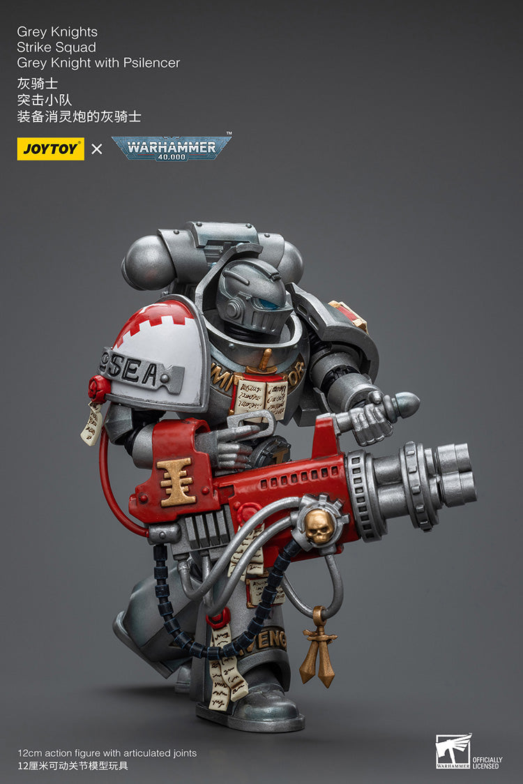 Grey Knights Strike Squad