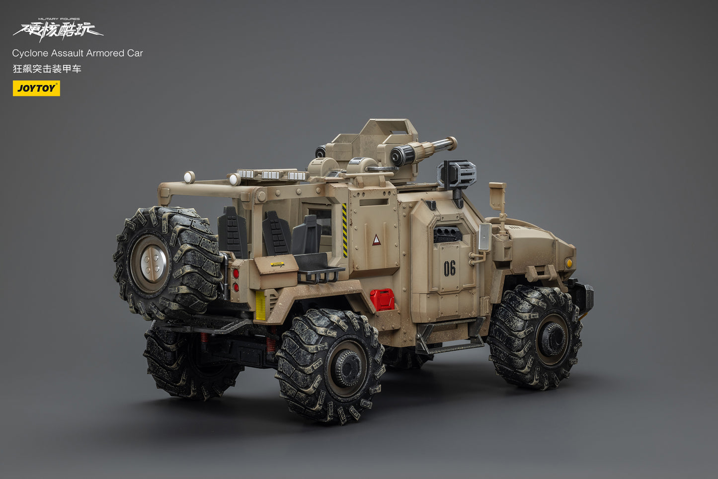 JOYTOY Cyclone Assault Armored Car
