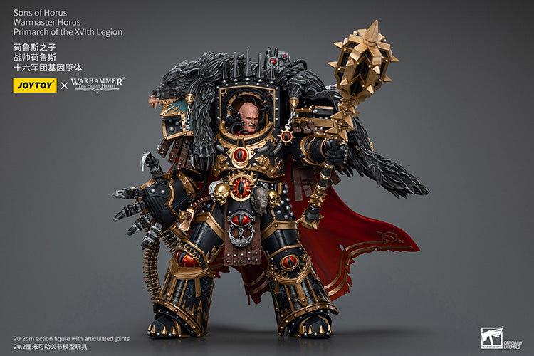 Sons of Horus Warmaster Horus Primarch of the XVIth Legion