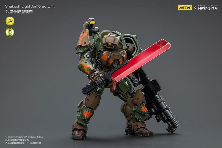 Shakush Light Armored Unit