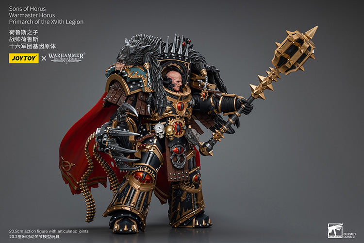 Sons of Horus Warmaster Horus Primarch of the XVIth Legion