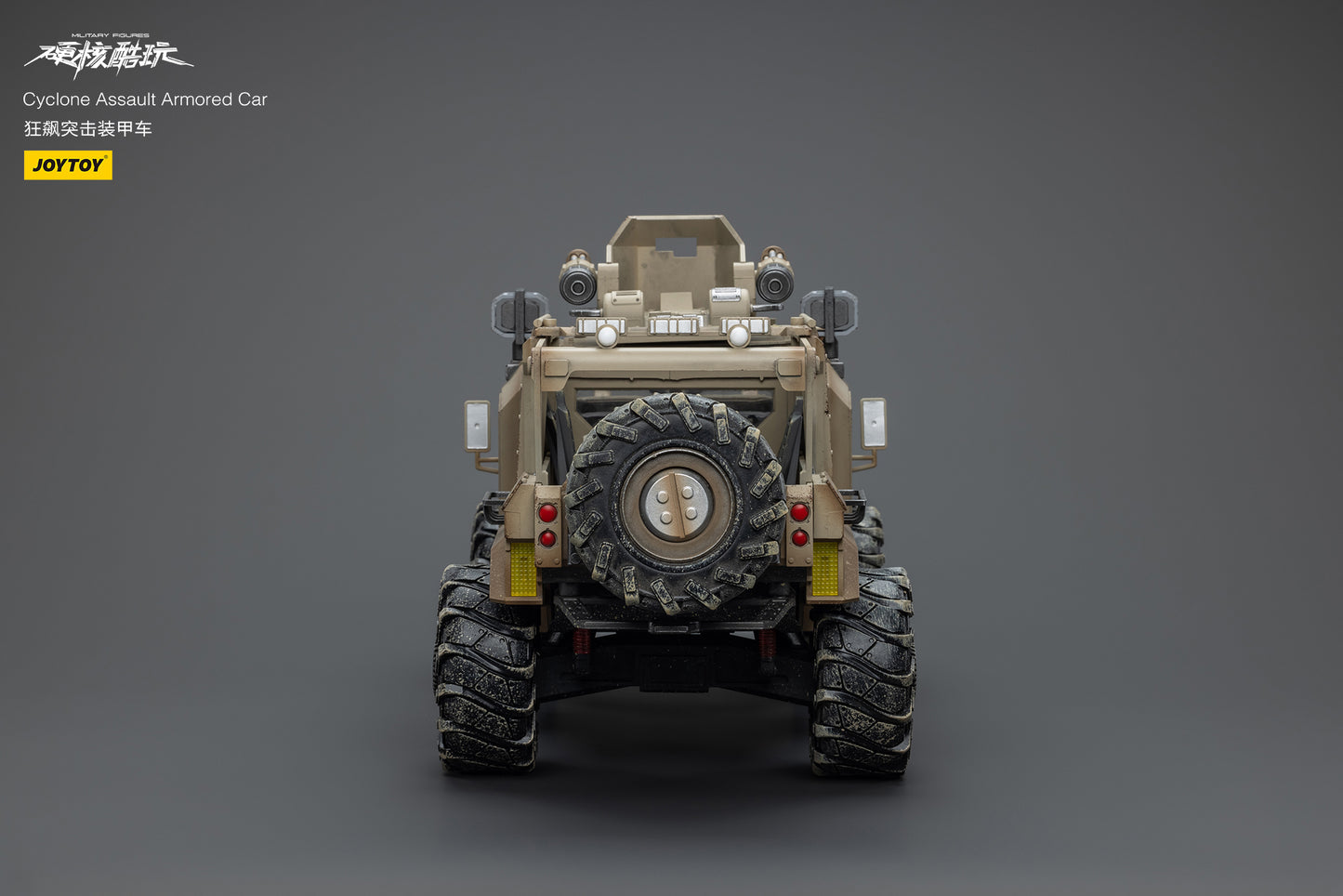 JOYTOY Cyclone Assault Armored Car