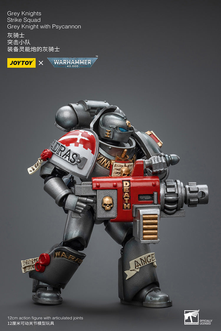 Grey Knights Strike Squad