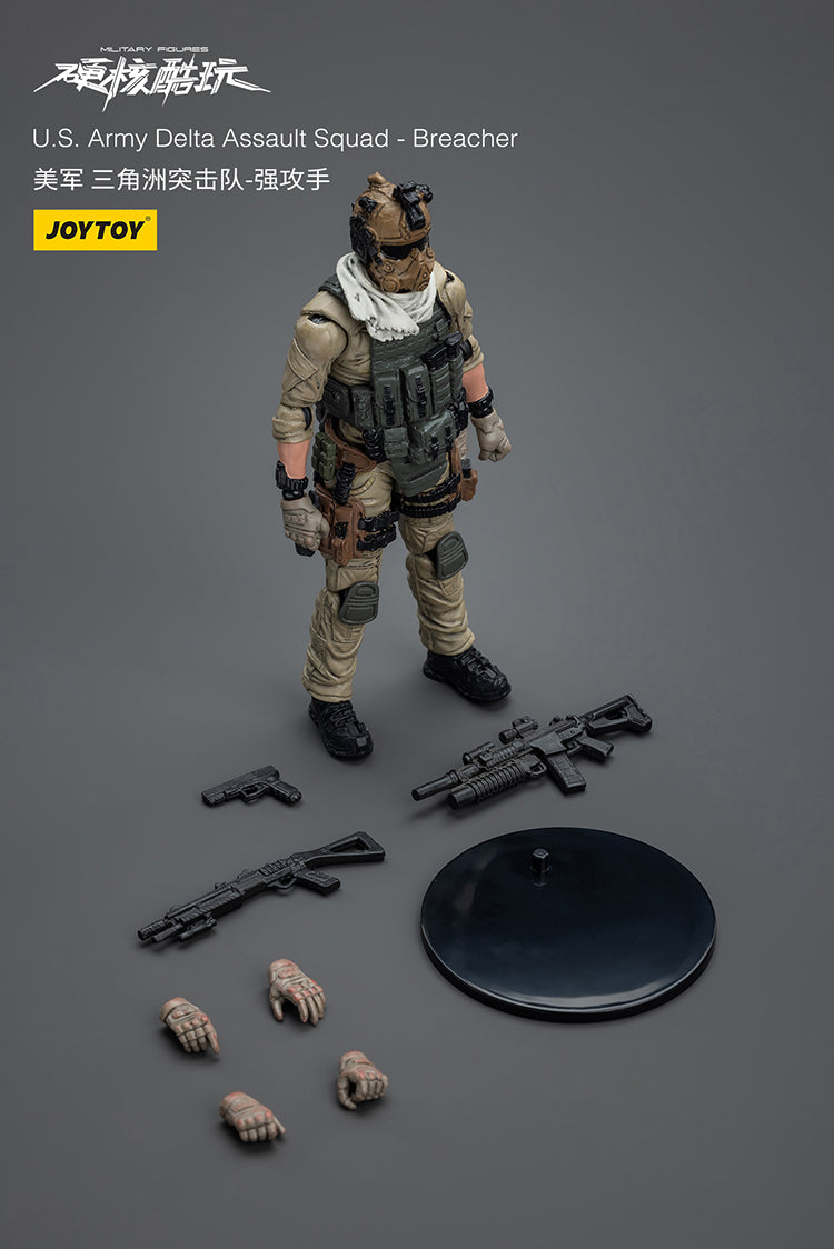 JOYTOY U.S. Army Delta Assault Squad
