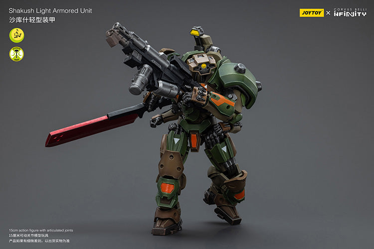 Shakush Light Armored Unit