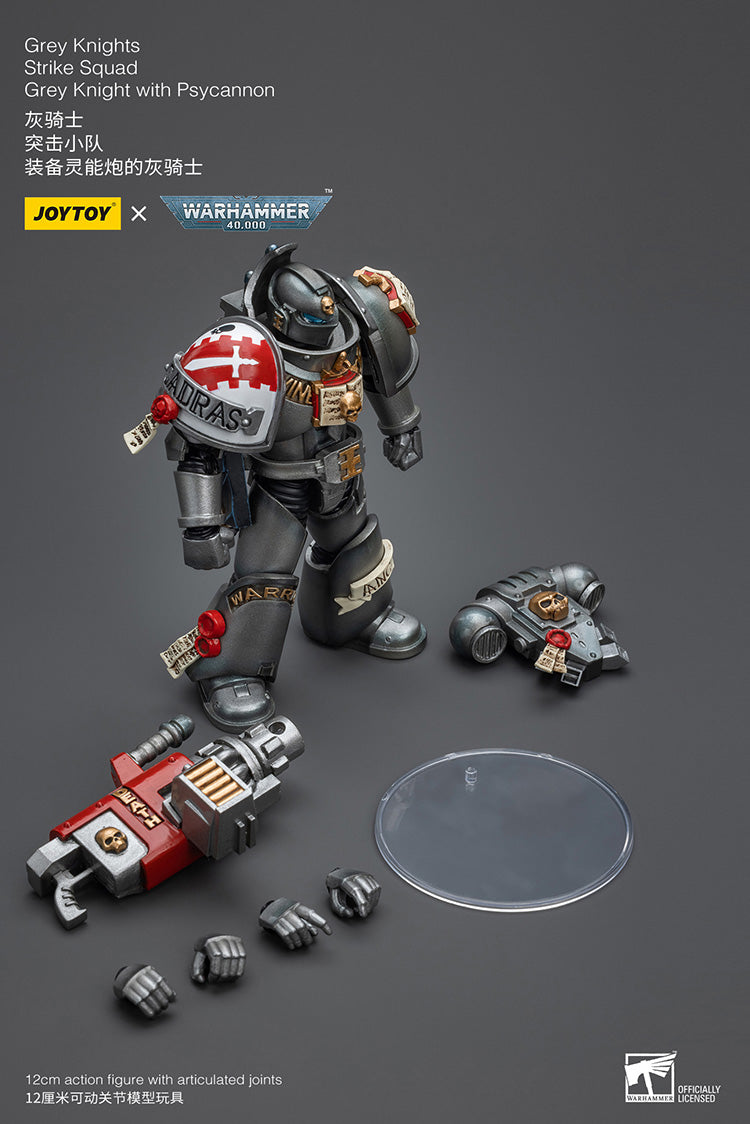 Grey Knights Strike Squad