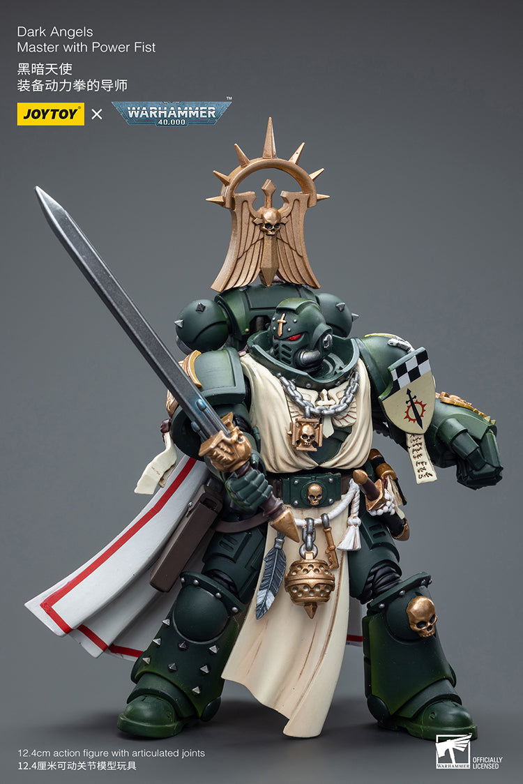 Dark Angels Master with Power Fist