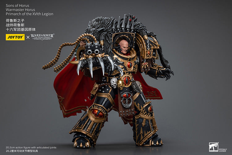 Sons of Horus Warmaster Horus Primarch of the XVIth Legion