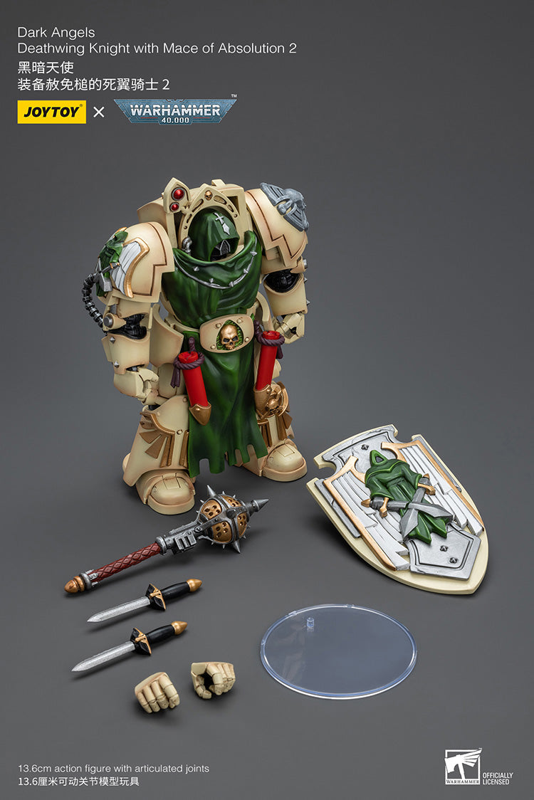 Dark Angels Deathwing Knight Squad