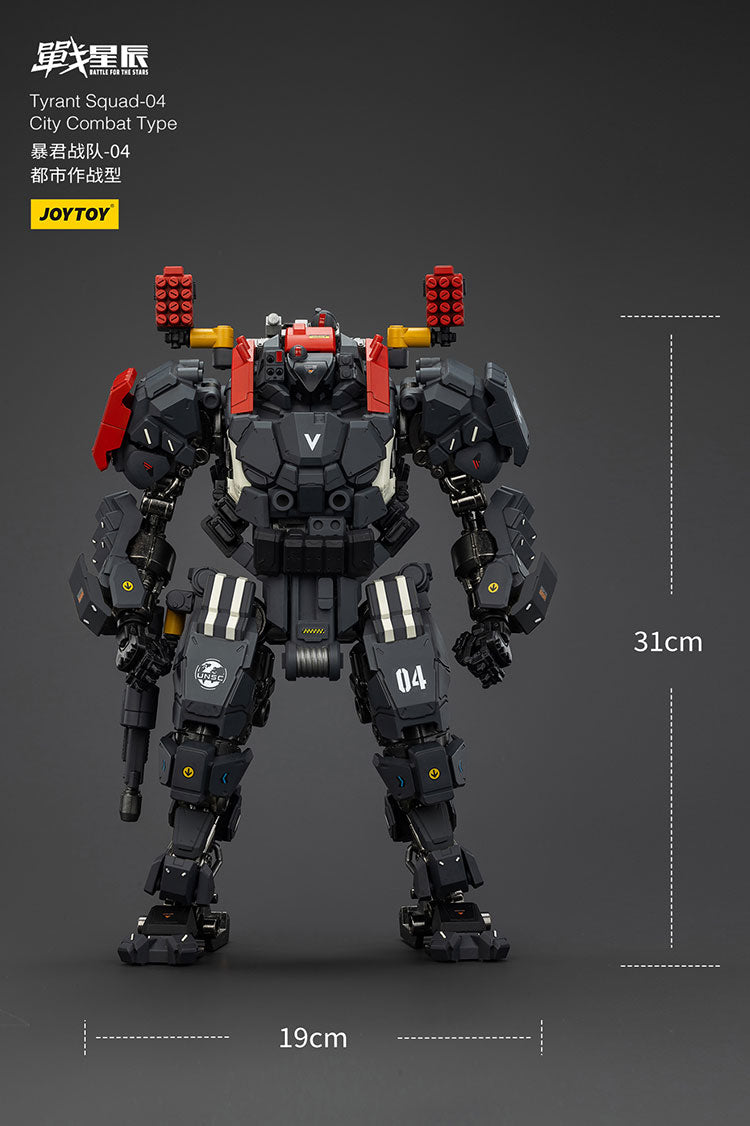 Tyrant Squad-04 City Combat Type