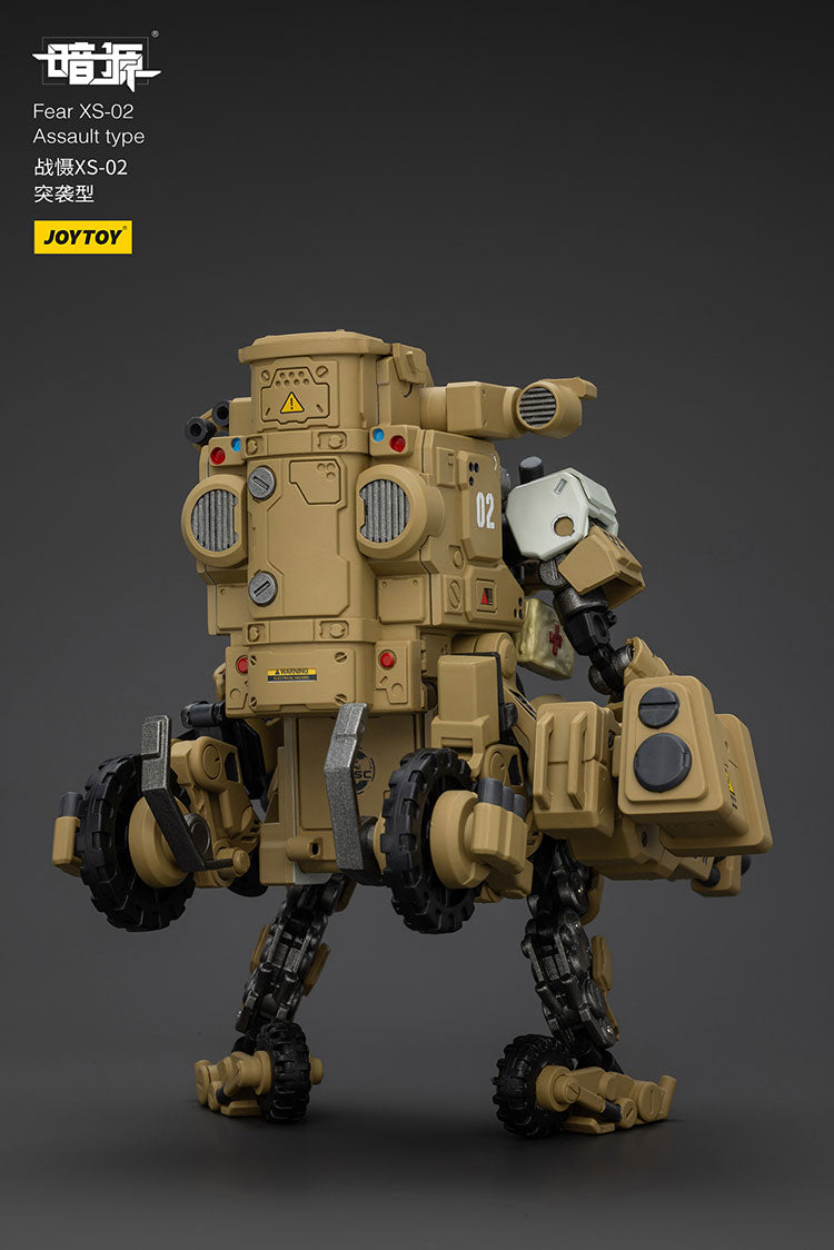 FEAR XS-02 ASSAULT TYPE
