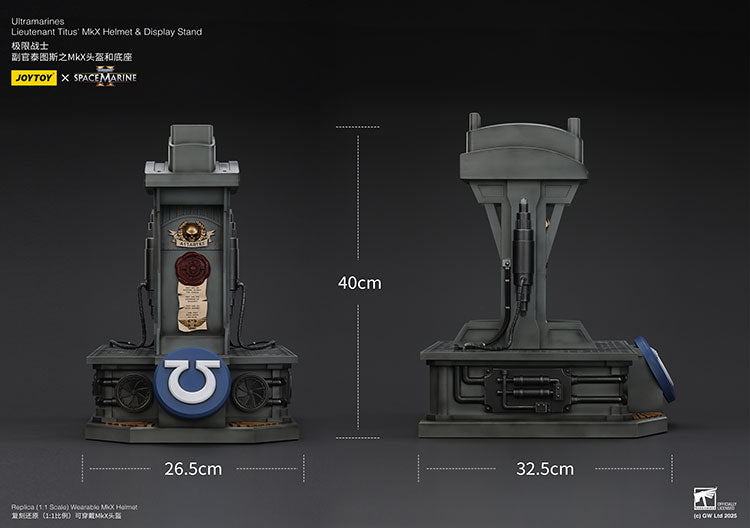 Ultramarines Lieutenant Titus' MkX Helmet & Display Stand
