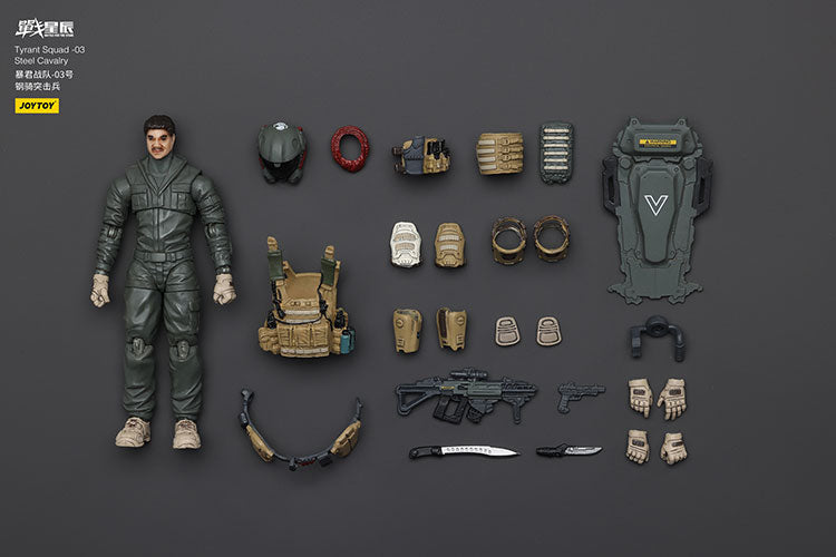 Tyrant Squad-03 Tactical Type