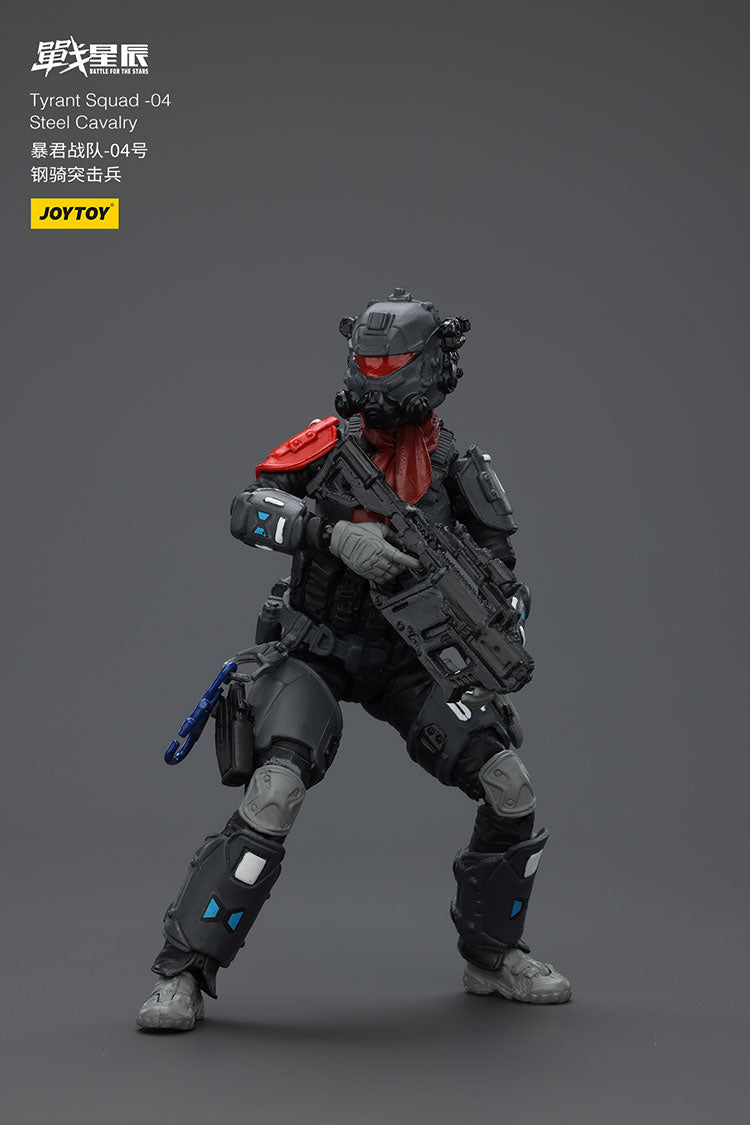 Tyrant Squad-04 City Combat Type