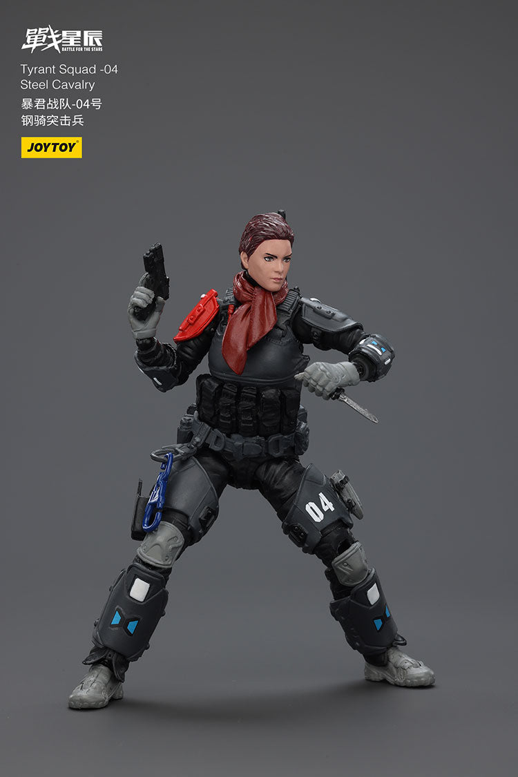 Tyrant Squad-04 City Combat Type