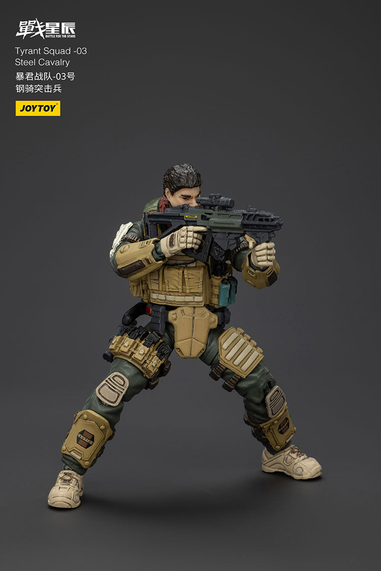Tyrant Squad-03 Tactical Type