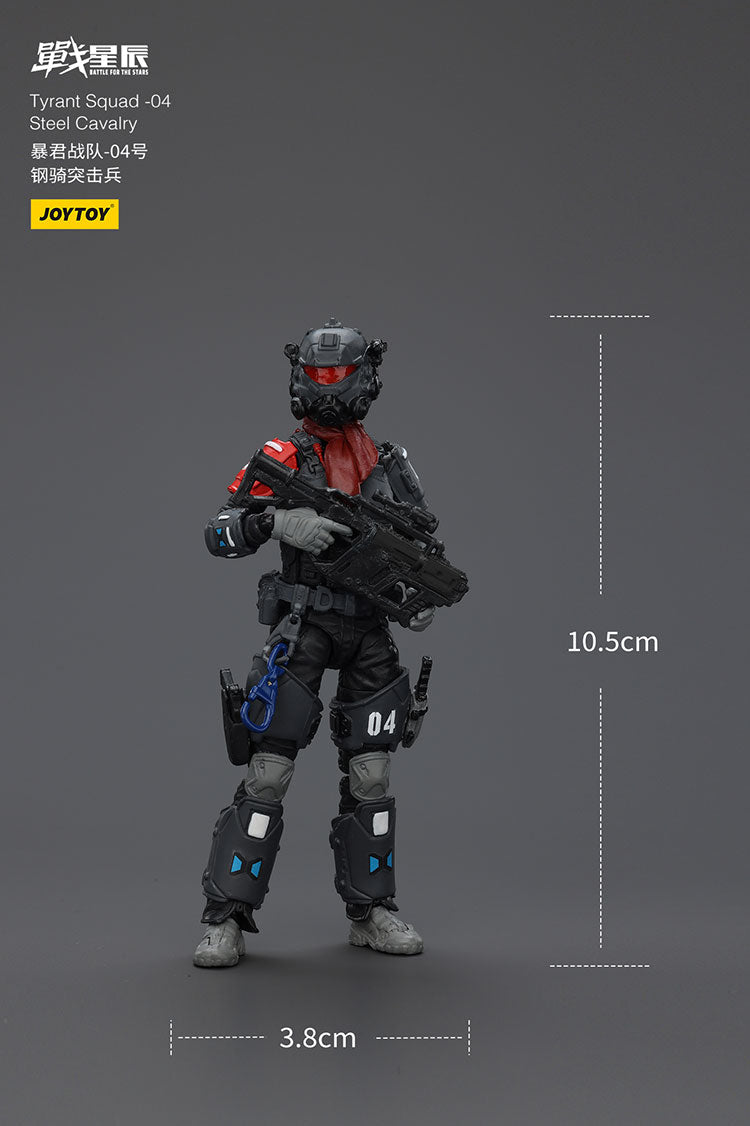 Tyrant Squad-04 City Combat Type