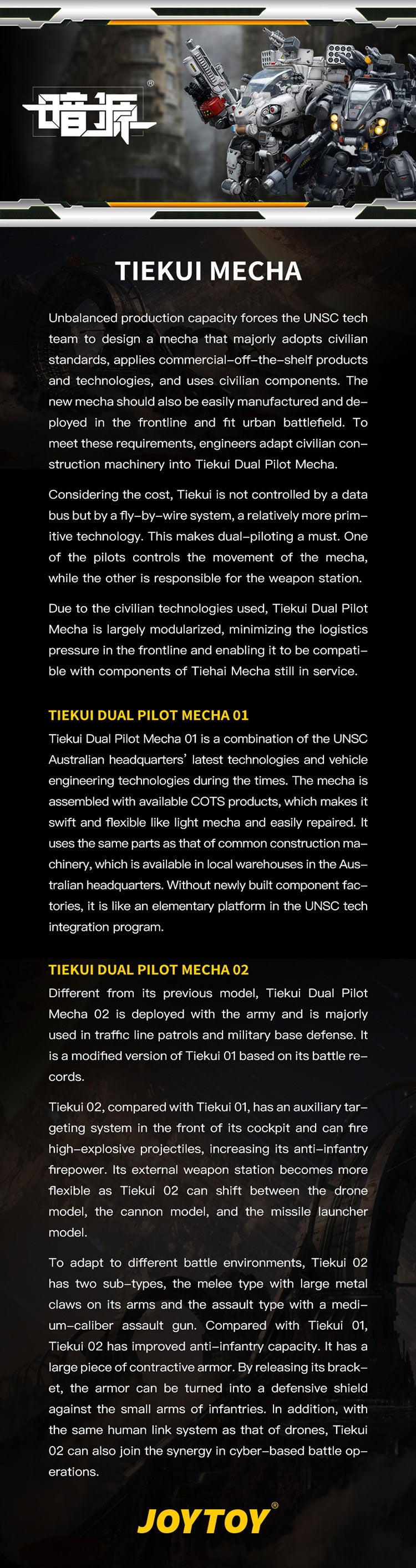 Tiekui Dual Pilot Mecha 02