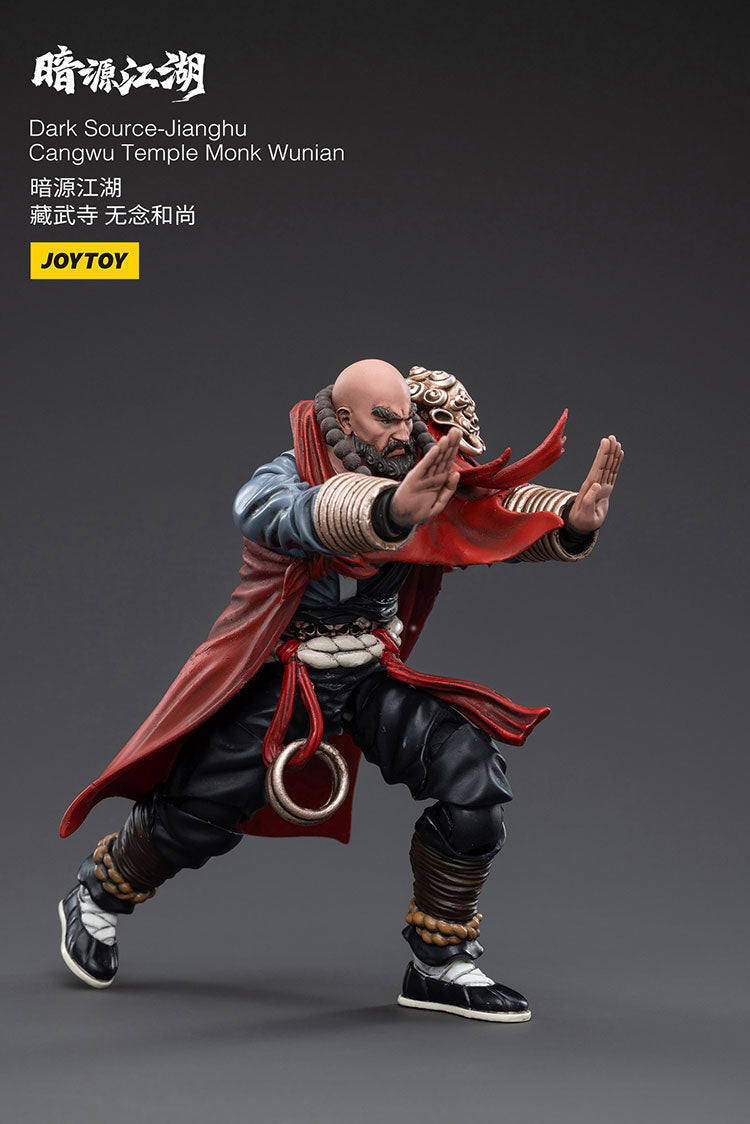 Cangwu Temple Monk Wunian