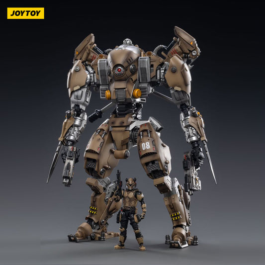 Xingtian Mecha