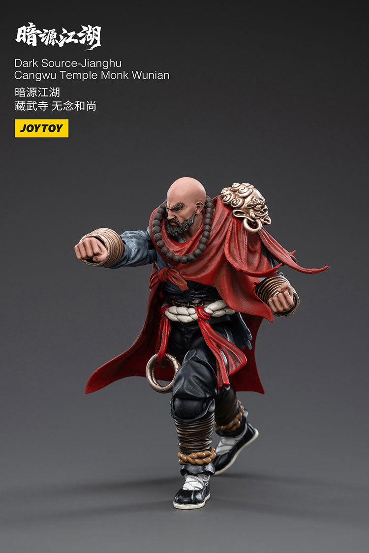 Cangwu Temple Monk Wunian