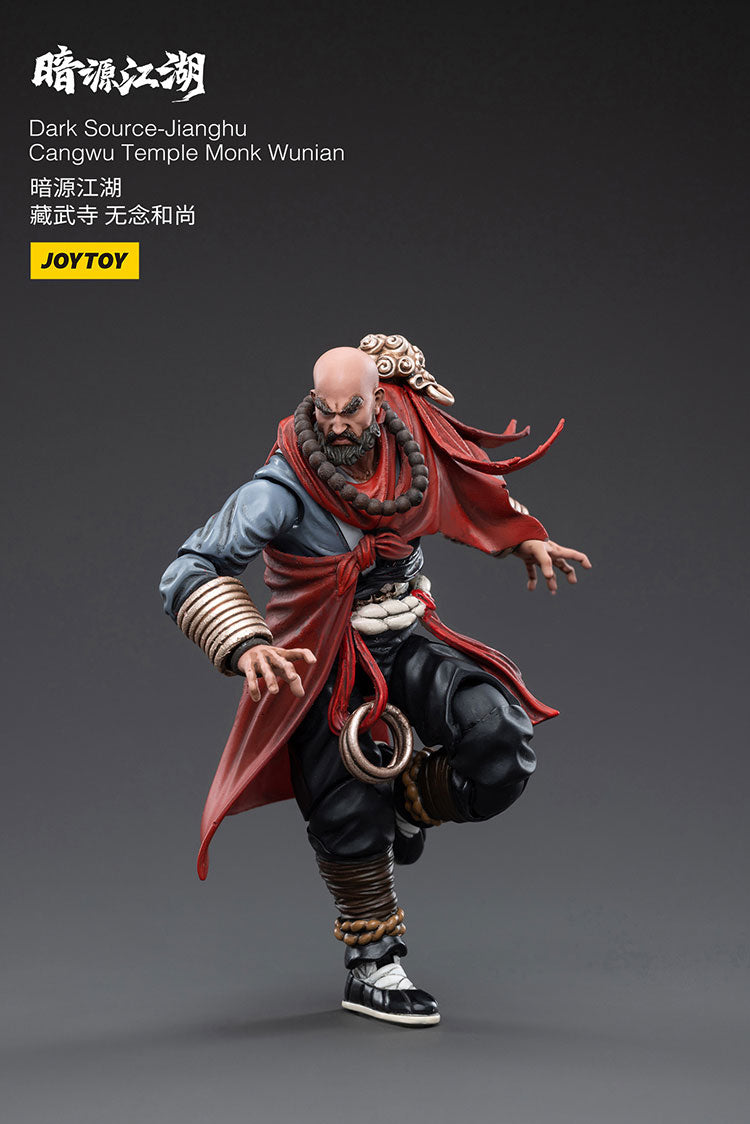 Cangwu Temple Monk Wunian