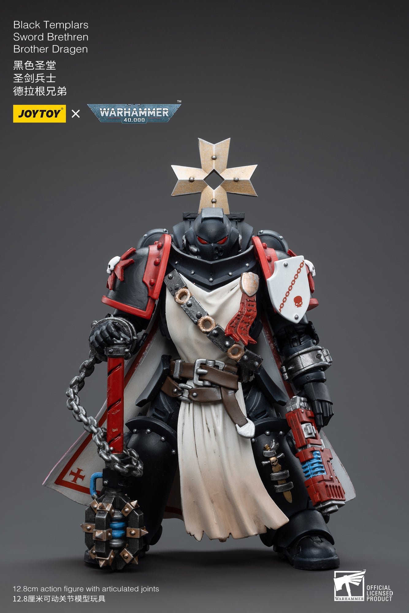 JOYTOY x WARHAMMER Black Templars Sword Brethren Brother Dragen