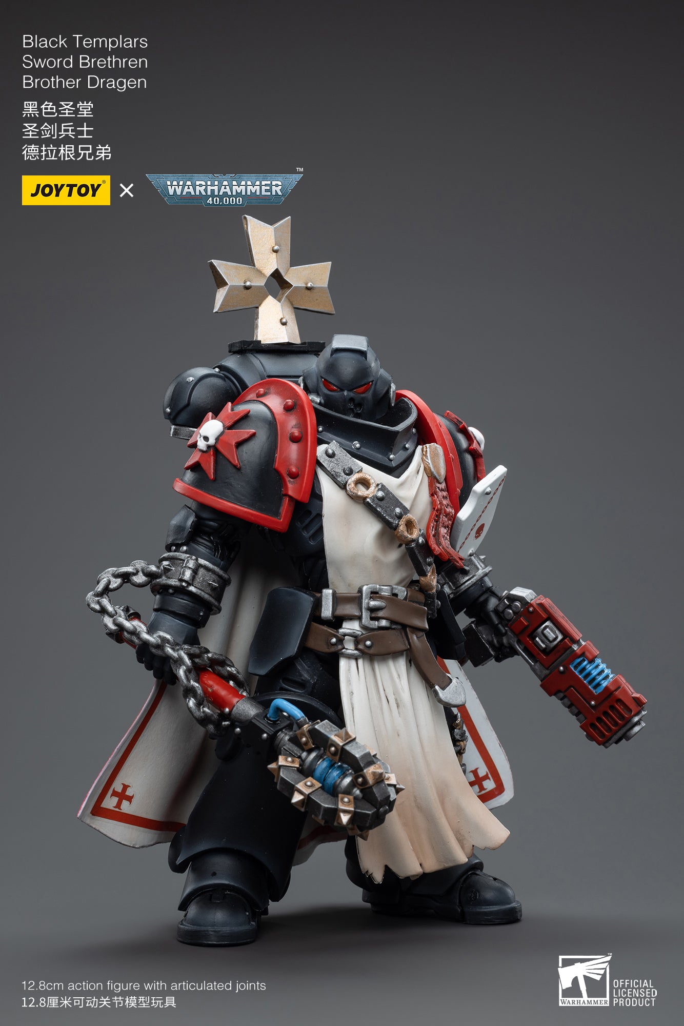 JOYTOY x WARHAMMER Black Templars Sword Brethren Brother Dragen