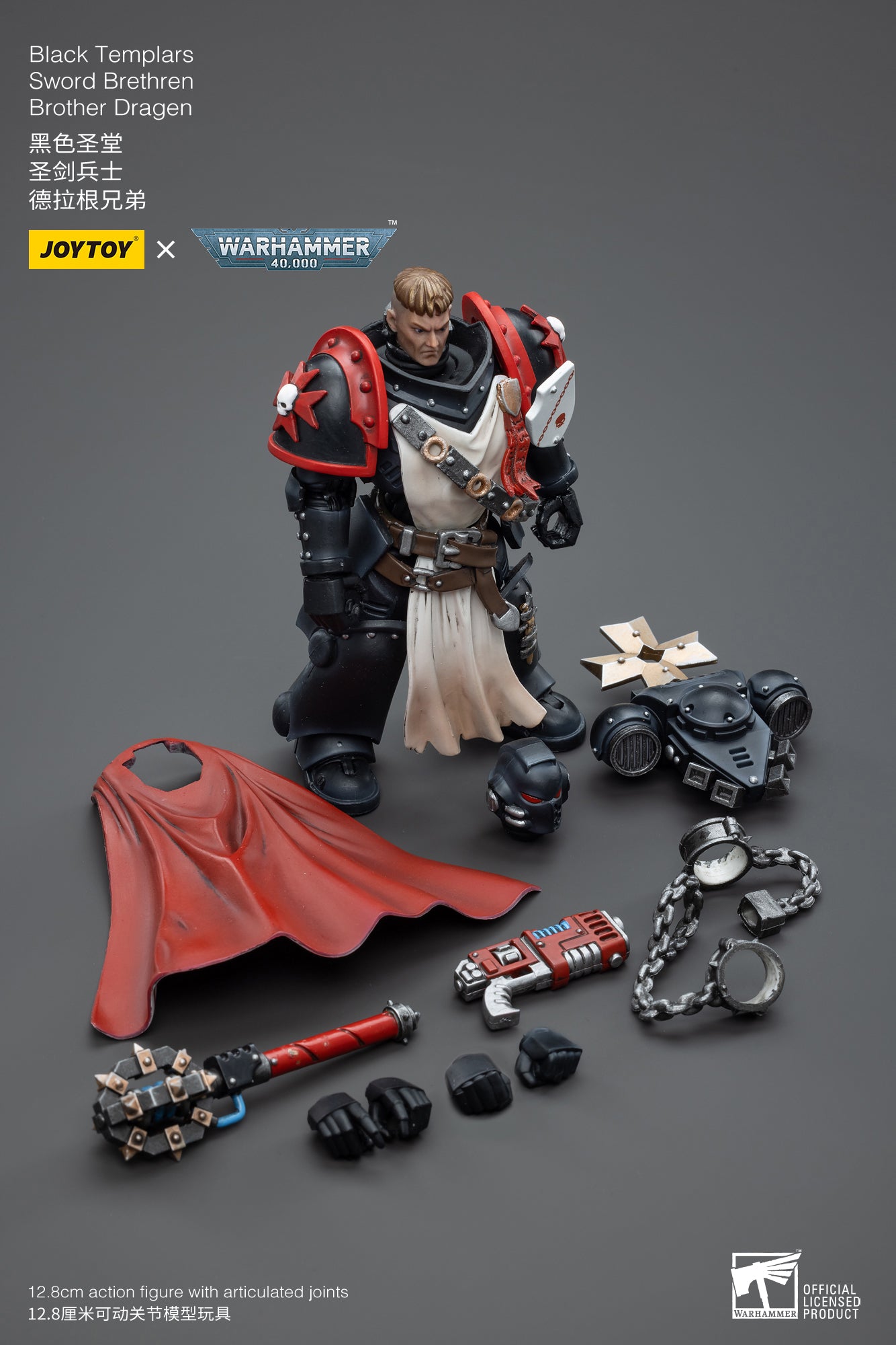 JOYTOY x WARHAMMER Black Templars Sword Brethren Brother Dragen