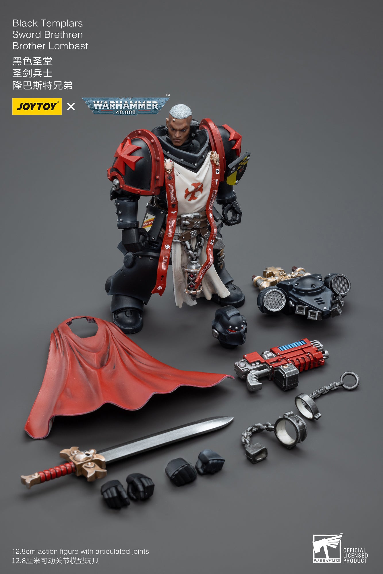 JOYTOY x WARHAMMER Black Templars Sword Brethren Brother Dragen