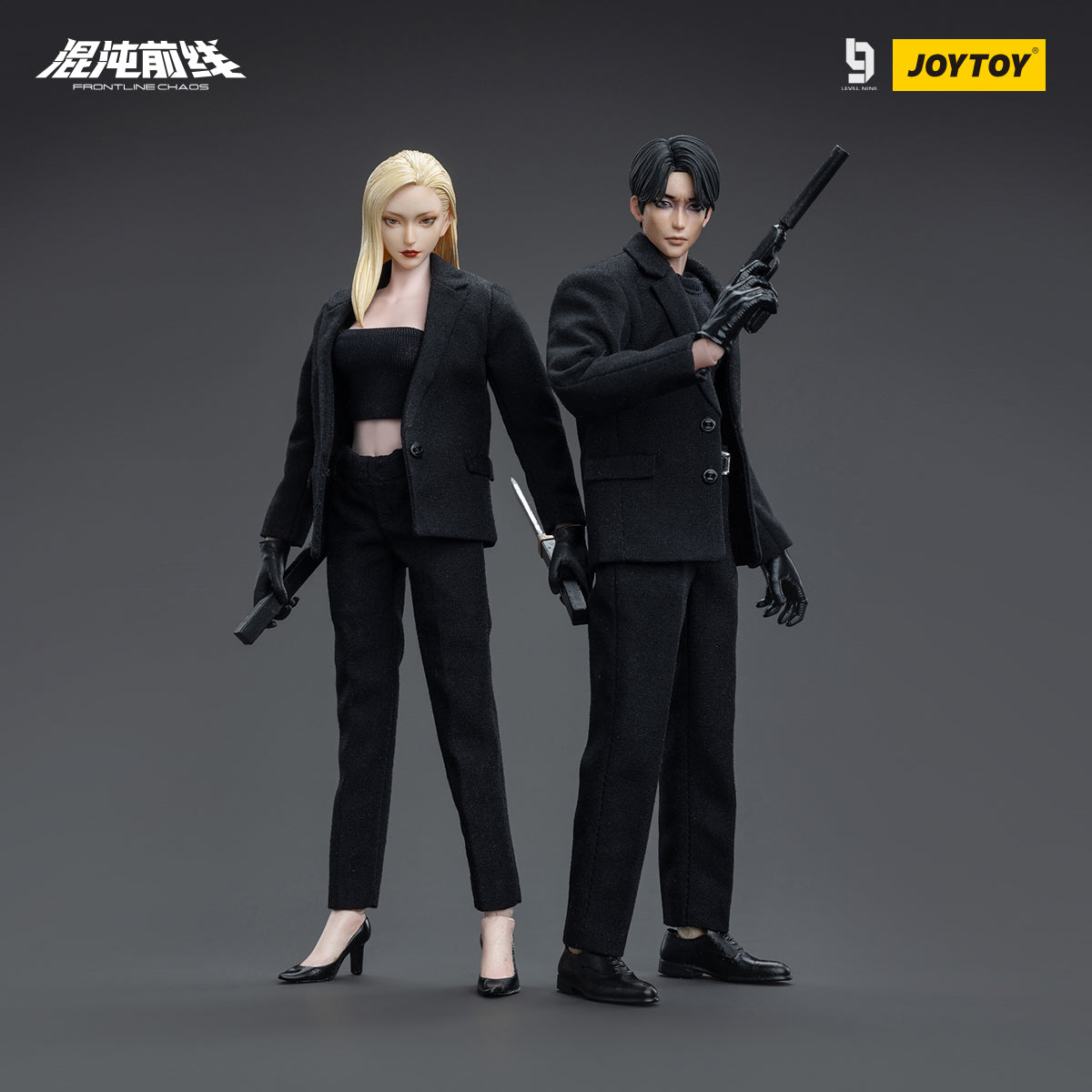 JOYTOY FRONTLINE CHAOS VERMOUTH & BOURBON