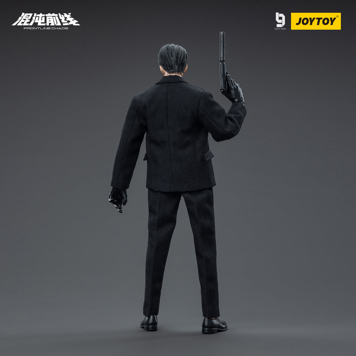 JOYTOY FRONTLINE CHAOS VERMOUTH & BOURBON