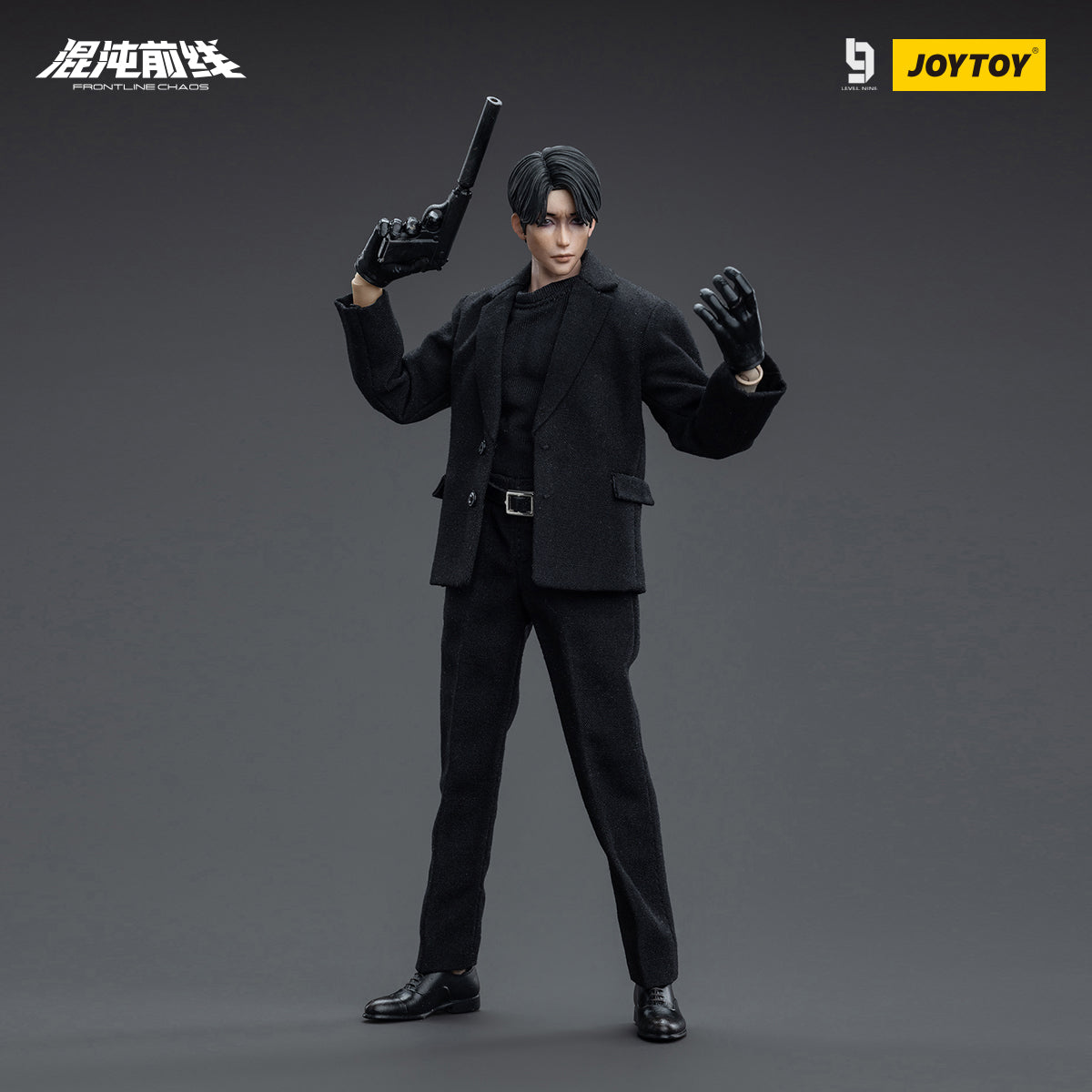 JOYTOY FRONTLINE CHAOS VERMOUTH & BOURBON
