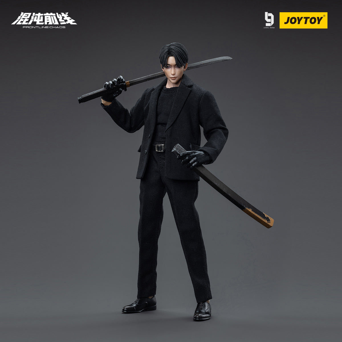 JOYTOY FRONTLINE CHAOS VERMOUTH & BOURBON