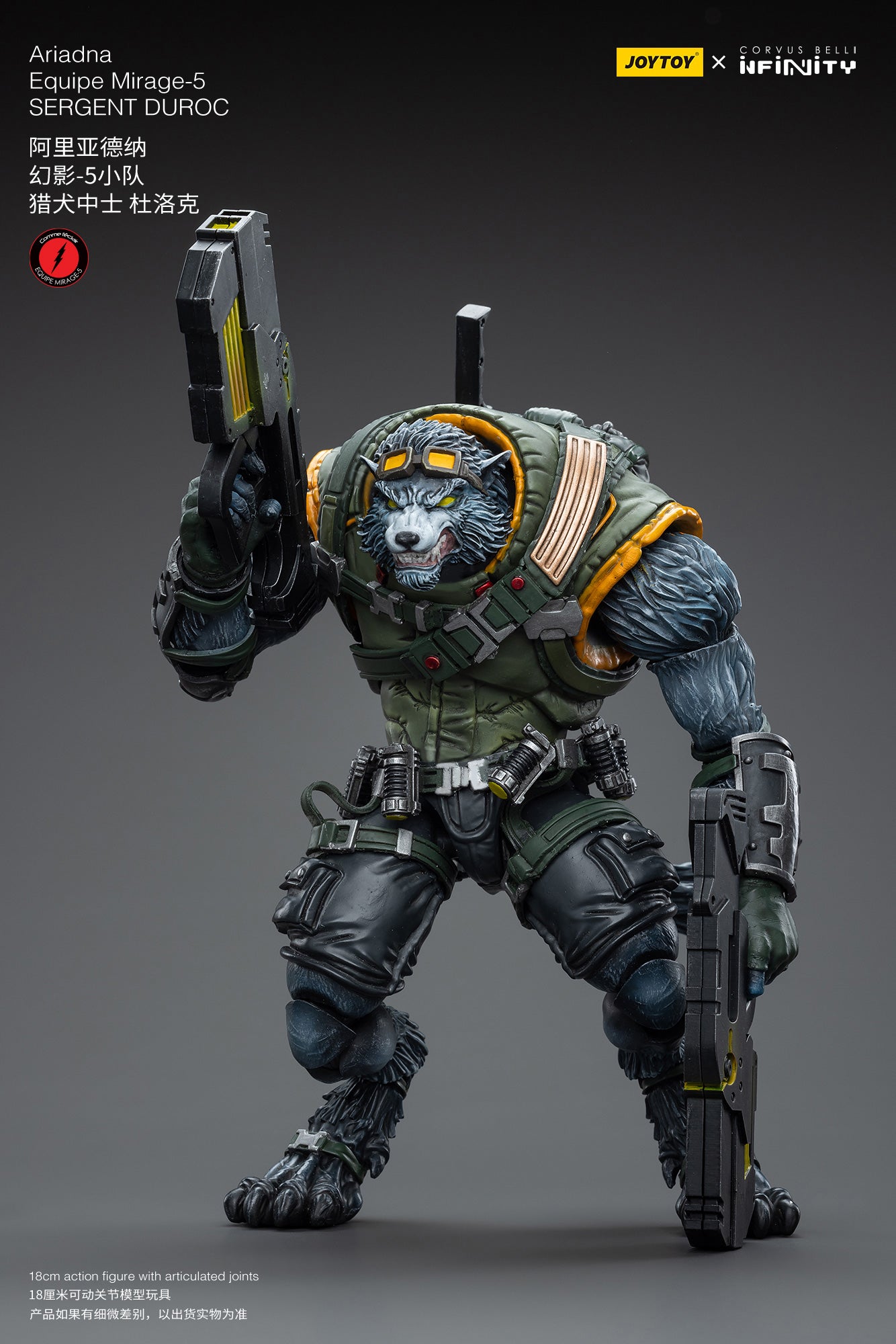 JOYTOY x INFINITY Ariadna Equipe Mirage-5
