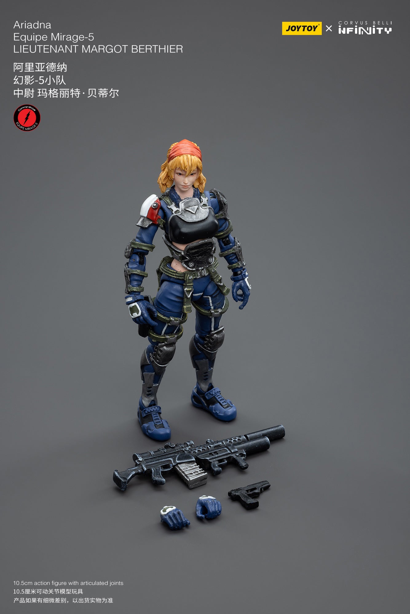 JOYTOY x INFINITY Ariadna Equipe Mirage-5