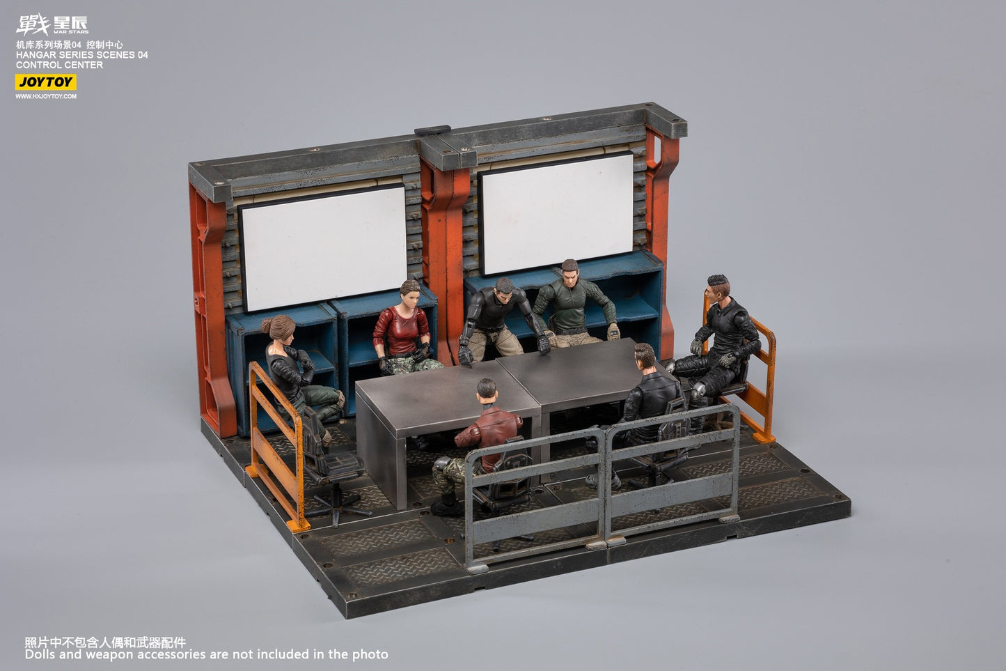 JOYTOY Battle for the Stars 1/18 Mecha Depot:Meeting Area