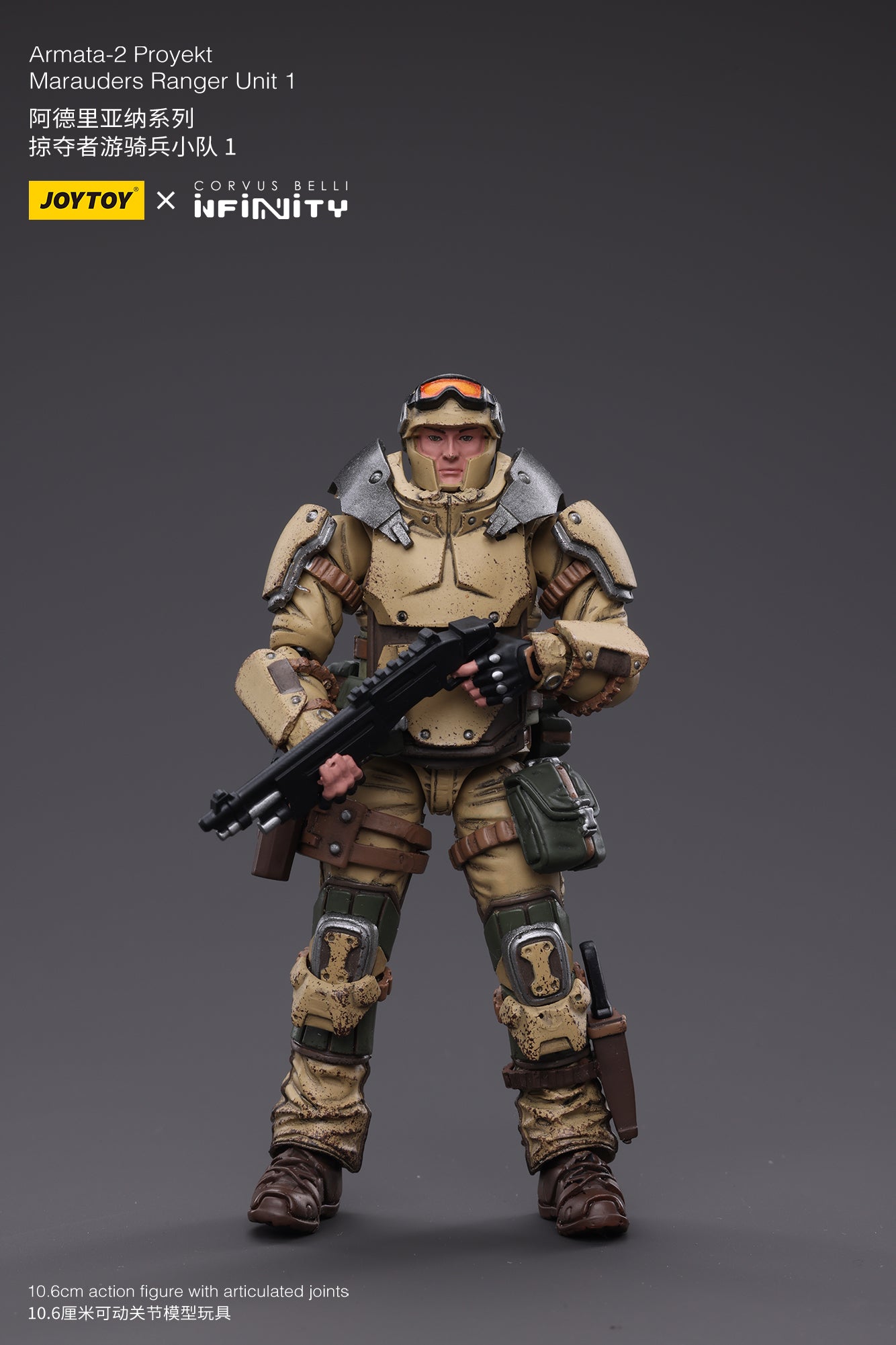 JOYTOY x INFINITY Ariadna-2 proyekt Marauders ranger unit