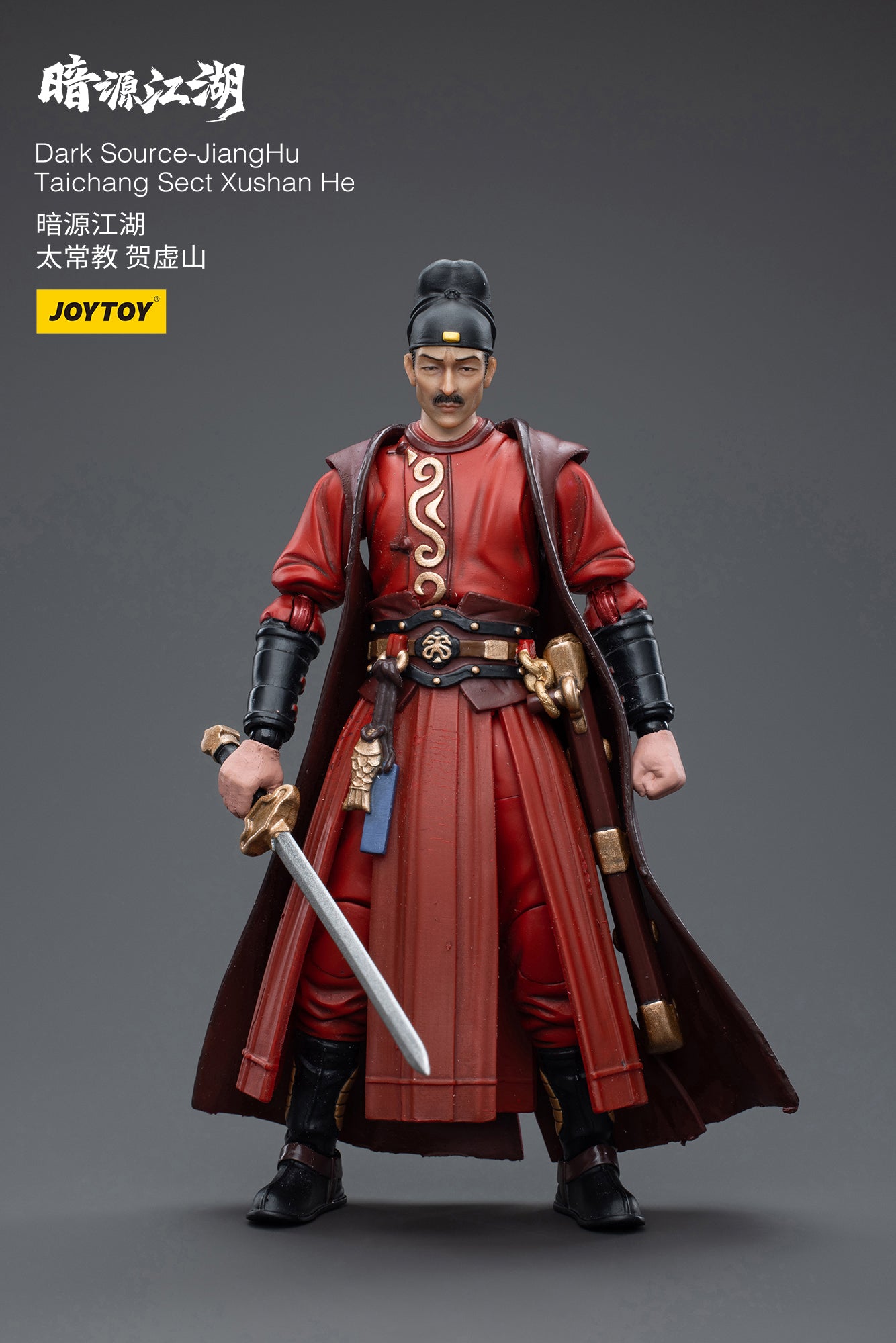 JOYTOY Dark Source-Jiang Hu