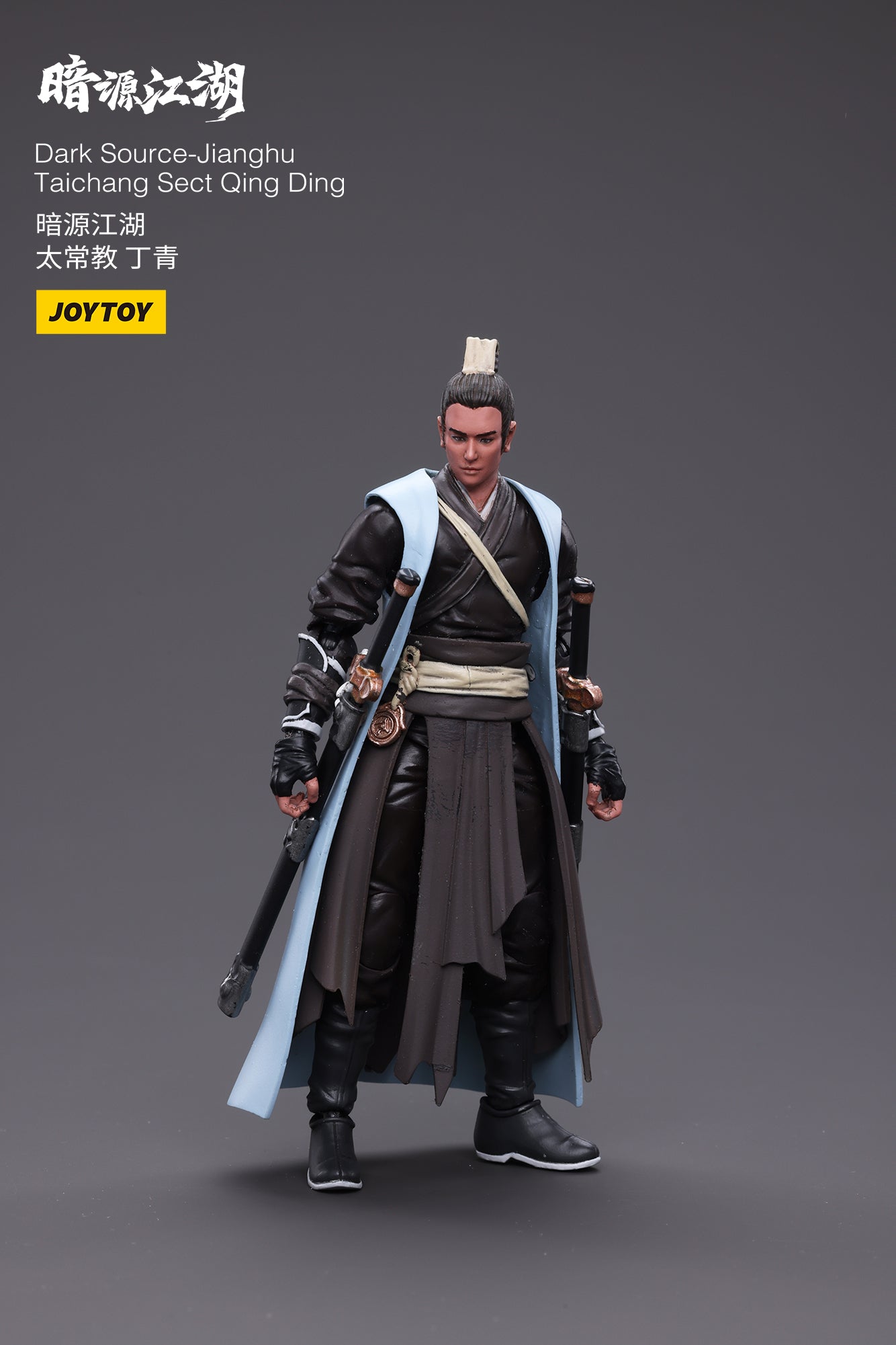 JOYTOY Dark Source-Jiang Hu