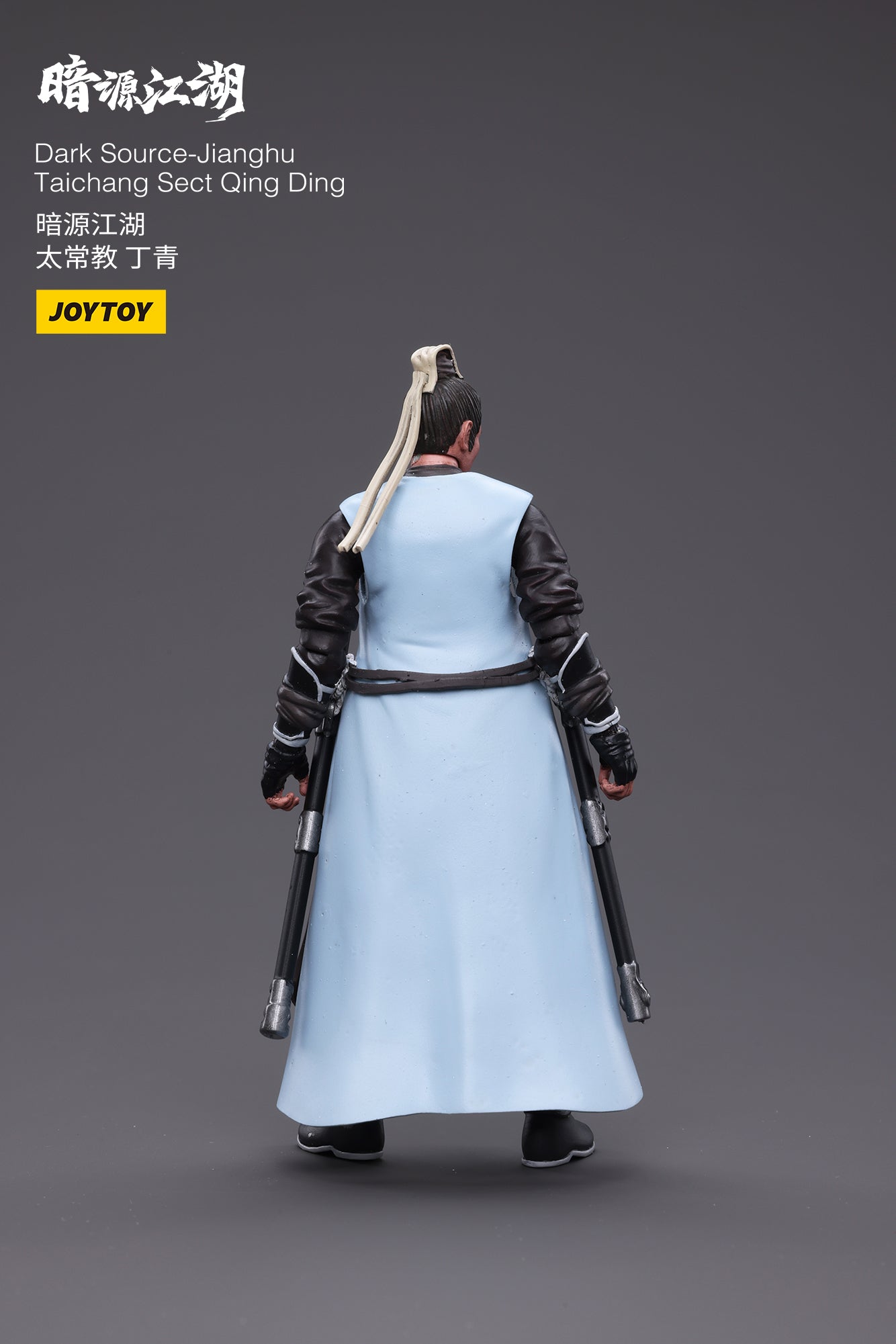 JOYTOY Dark Source-Jiang Hu