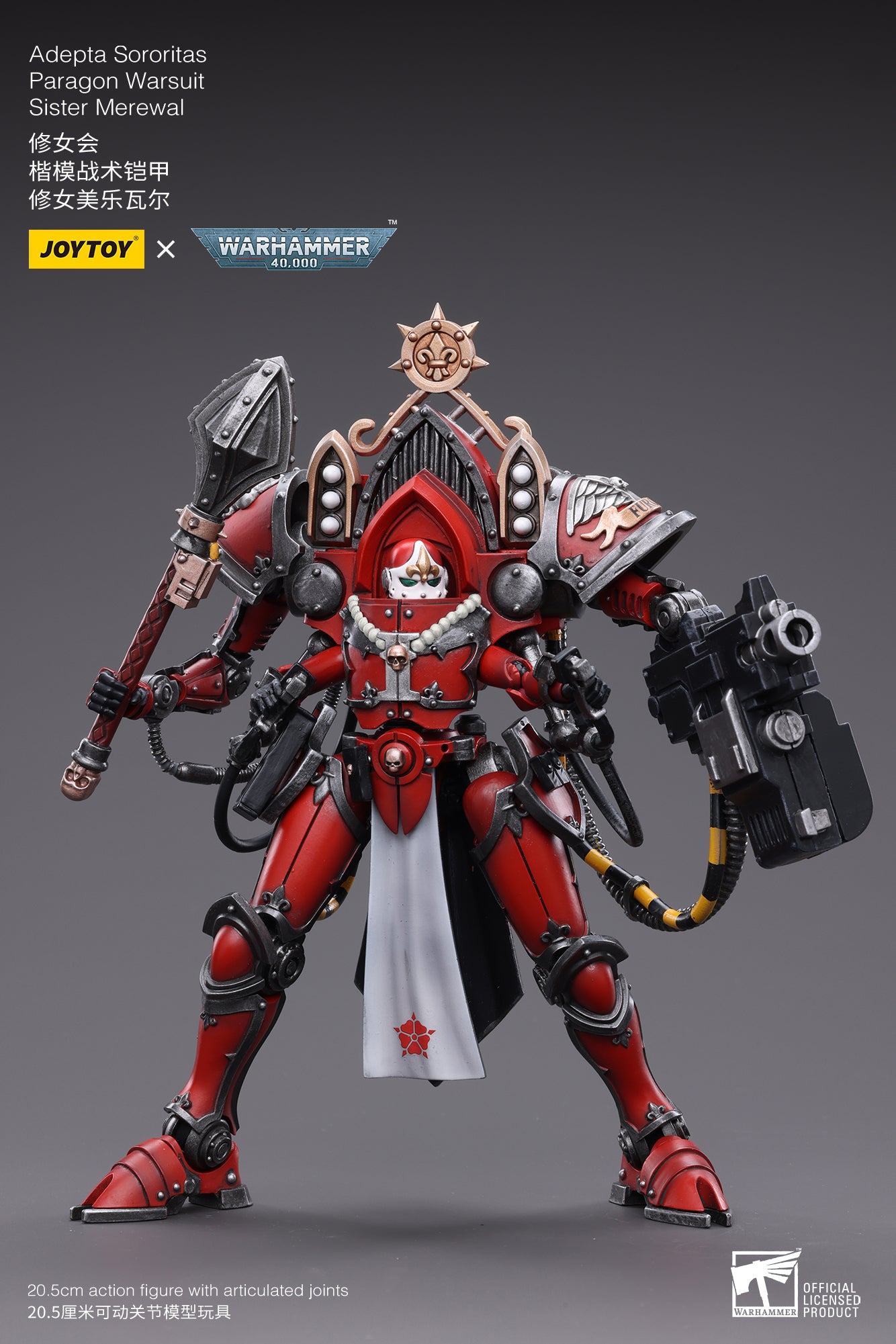 Adepta Sororitas Paragon Warsuit Sister Merewal