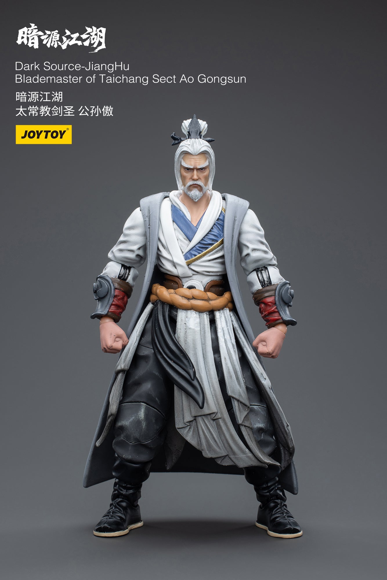 JOYTOY Dark Source-Jiang Hu