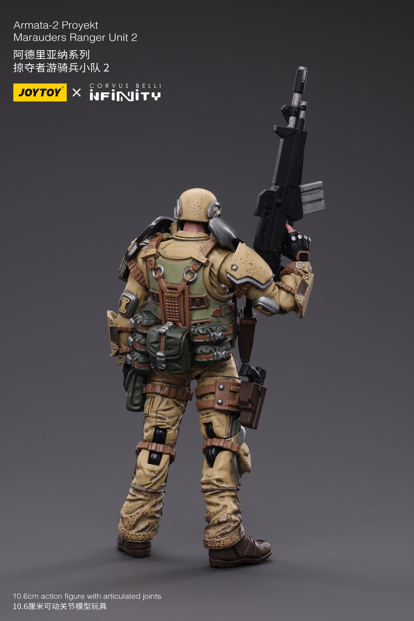 JOYTOY x INFINITY Ariadna-2 proyekt Marauders ranger unit