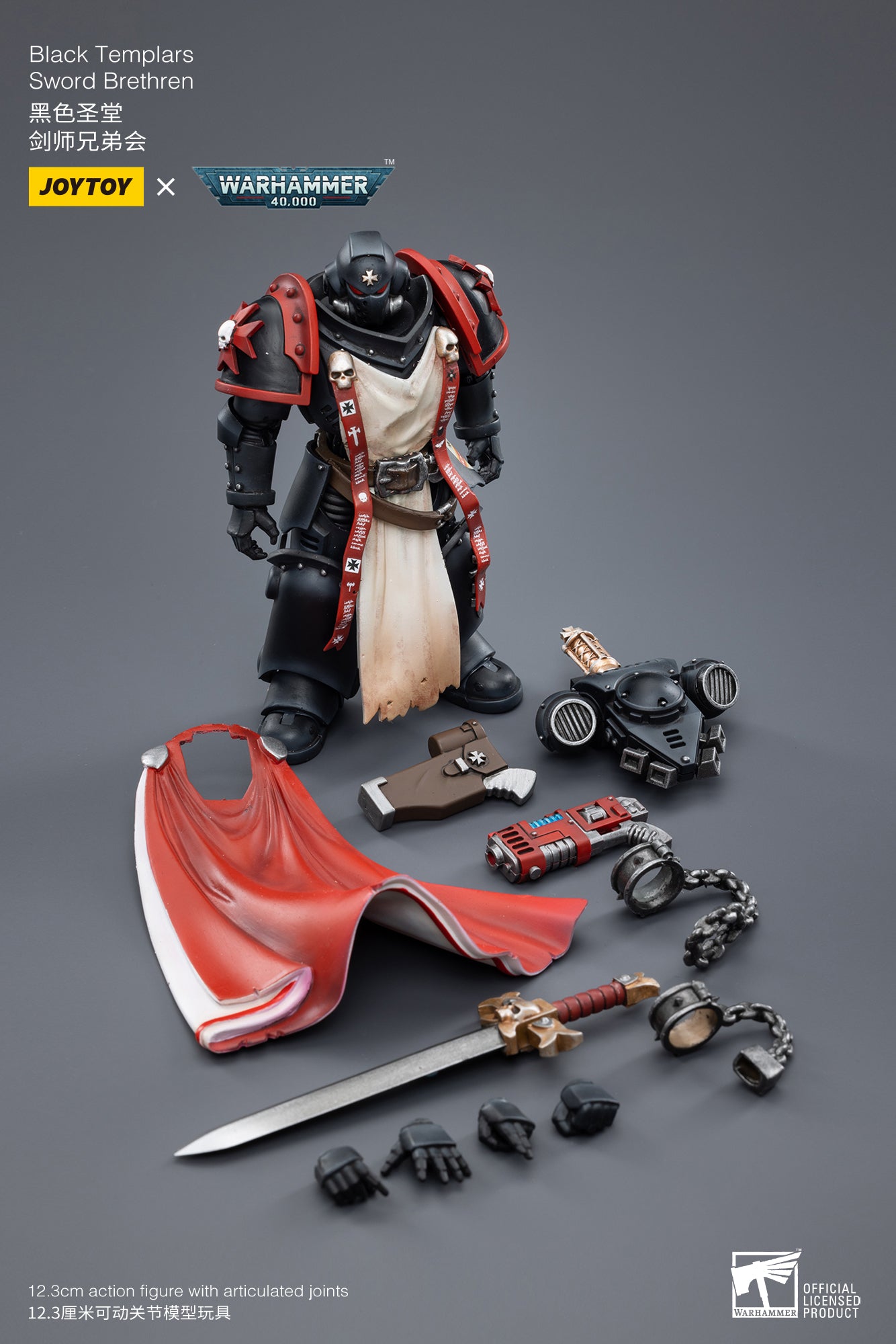 JOYTOY x WARHAMMER Black Templars Primaris Sword Brethren Eberwulf
