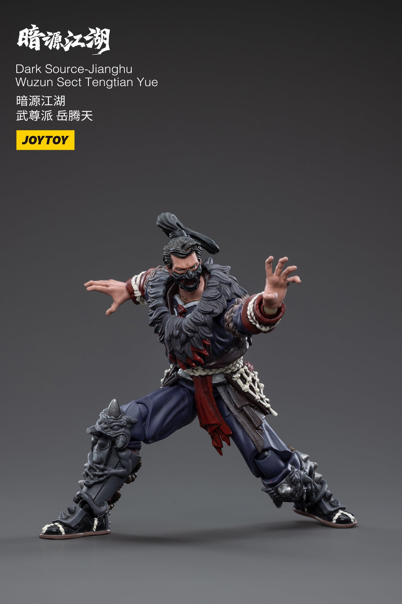 JOYTOY Dark Source-Jiang Hu